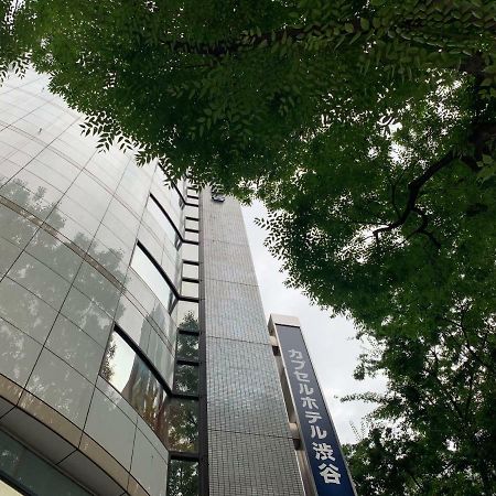 Capsule Hotel Shibuya Tokyo Exterior photo